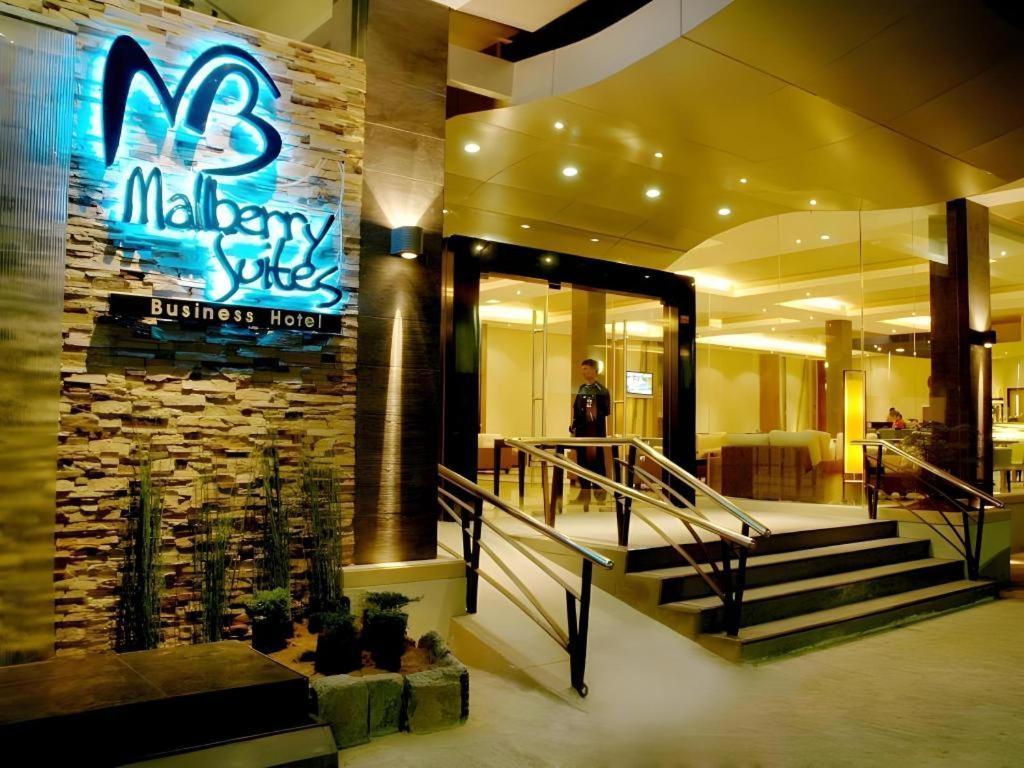Mallberry Suites Business Hotel Cagayan de Oro Kültér fotó