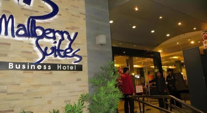 Mallberry Suites Business Hotel Cagayan de Oro Kültér fotó